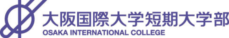 大阪国際大学短期大学部